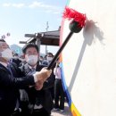 마한문화 이미지