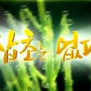 큰집농장 이미지