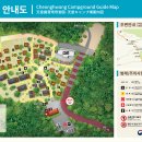 월출산국립공원 천황야영장 네이버블로그