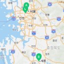 은평합동행정사사무소 이미지