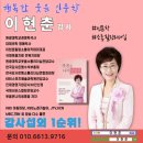 더드림탁구클럽