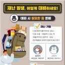 분당-297 이미지