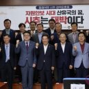 동해의원 네이버블로그