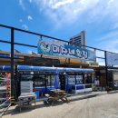 미자네횟집 이미지