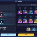 넷마블네오 주식회사 이미지