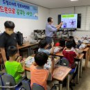 드림꿈세상 이미지