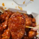평정닭강정