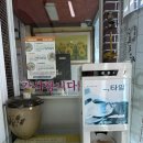 명동칼국수 | 강원도 춘천 동죽칼국수 맛집 명동칼국수 내돈내산 후기