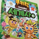 동림문화사