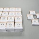 새중동어린이집 이미지