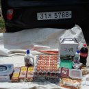 금빛주유소 이미지