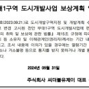 주식회사씨더블유 이미지