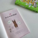 도형농장 이미지