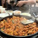 수정로153번길 이미지