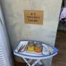 백년우동 이미지