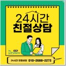 팜약국 이미지