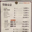 비허밍충북 이미지