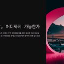 경북농약농자재할인마트 | 농어민수당 제대로 활용하는 방법