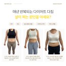 보감한의원 이미지