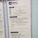 서구청소년수련관 수영장 이미지