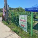 주아농장 이미지