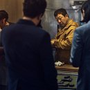 낙원의밤 이미지