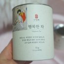 어버이날 부모님 고급차세트 자연애 수제한차 선물세트 후기