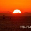 인산행정사사무소 이미지