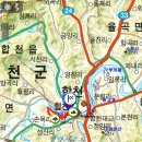 합천군청 쉼터 | 합천 황강 마실길 - 4구간 갈마산 - 1구간 대야성 답사후기