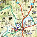 합천 황강 마실길 - 4구간 갈마산 - 1구간 대야성 답사후기 이미지