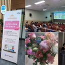 구즉도서관 | &lt;강연후기&gt; 대전 구즉도서관 _ 감회가 깊은 곳