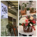 진산로66번길 | 수지꽃집 플러버 수지점 24시간 유무인꽃집에서 연말감성 꽃바구니 픽업한 후기