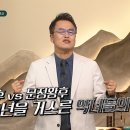 한국사2 이미지
