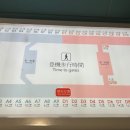 타이베이 타오위안공항 PP카드 &#34;오리엔탈 클럽 라운지&#34; 후기(feat. 에어로케이 지연)