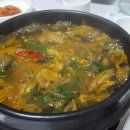 옛맛촌 네이버블로그