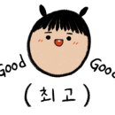 구구쉼터 이미지