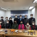청북LH12단지경로당 | 청북신도시내 청북LH12단지경로당 신규 개소