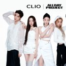 올데이 프로젝트 카카오 검색결과