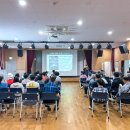 동구노인복지관 | 울산 스마트폰 사진 강의 방어진노인복지관 스마트폰 사진 강의
