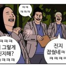 한스케익 이미지