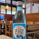다미회포차 | 신중동역 횟집 3.9만원 활어회+튀김+물회세트 스끼다시 잘나오는 다미회포차