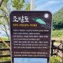 섬섬여수 힐링쉼터 더섬 관광안내소 이미지