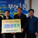 에바다 - 서구 달구벌대로 1760 | 에바다