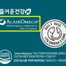 분당새봄약국 이미지