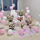 집현동_새나루 9단지 버스정류장 | 신혼집프로포즈 꽃장식 📍세종 집현동 새나루2단지 입주전 프로포즈 출장세팅 후기! 세종꽃집 데코플라워