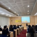 이화여자대학교 의과대학 및 의료원 현 | [특화사업] 학부모 대상 우리 아이 식품알레르기 강의