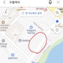 경기도 양평군 국공립 양서어린이집 네이버블로그