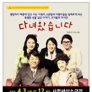 한길동물병원 이미지