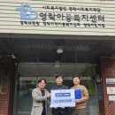 영락 이미지