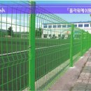 외간체육공원 이미지